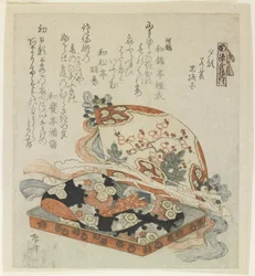 The Chapters of Yu_gao, Wakamurasaki and Suetsumuhana